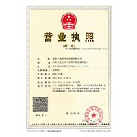 欲女被操逼>
                                      
                                        <span>营业执照</span>
                                    </a> 
                                    
                                </li>
                                
                                                                
		<li>
                                    <a href=